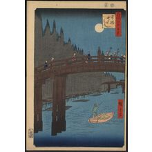 歌川広重: Bamboo yards, Kyō bridge. - アメリカ議会図書館