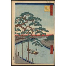歌川広重: Five pines, Onagi canal. - アメリカ議会図書館