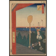 Utagawa Hiroshige: Mount Atago, Shiba. - Library of Congress