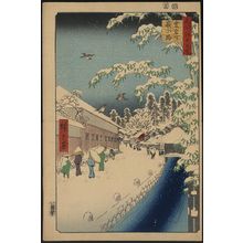 Utagawa Hiroshige: Atagoshita and Yabu lane. - Library of Congress