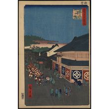 Utagawa Hiroshige: Sitaya hirokōji - Library of Congress