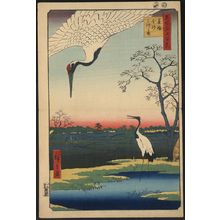 Utagawa Hiroshige: Minowa kanasugi mikawashima - Library of Congress
