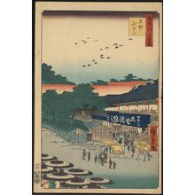 Utagawa Hiroshige: Ueno yamashita - Library of Congress