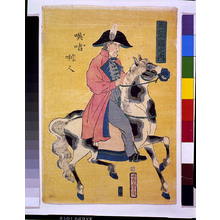 Utagawa Yoshitora: People of the five nations - English. - Library of Congress