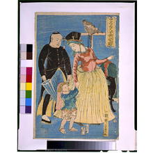 Utagawa Yoshitoyo: Picture of Americans' love for children. - Library of Congress