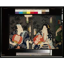 Toyohara Kunichika: [Portraits of actors, often playing roles] - Library of Congress