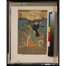 Utagawa Sadahide: French men taking horse ride on Sunday in Yokohama. - Library of Congress