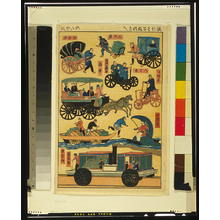 Japanese Print "Melange of fashionable vehicles." by Unknown, 無款 (null)