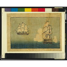 Unknown: Dutch ship. - Library of Congress