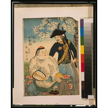 Utagawa Hiroshige: Chinese, Russian. - Library of Congress
