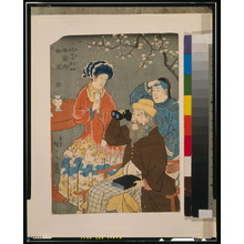 Japanese Print "American, French, Chinese." by Utagawa Hiroshige, 歌川広重 (Utagawa Hiroshige)