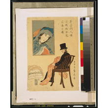 Utagawa Sadahide: English man sorting fabrics for trade in Yokohama. - Library of Congress