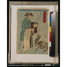 Utagawa Sadahide: Russians and sheep. - Library of Congress