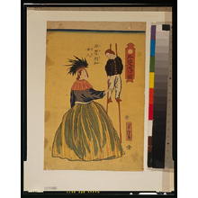 Utagawa Yoshitora: Amusements of foreigners - American woman. - Library of Congress