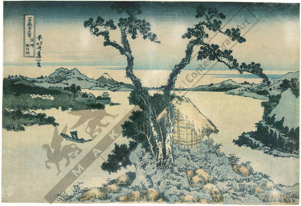 Katsushika Hokusai: Lake Suwa in Shinano Province — 信州諏訪湖 