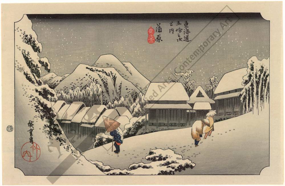 Utagawa Hiroshige: Kambara: Evening snow (station 15, print 16 ...