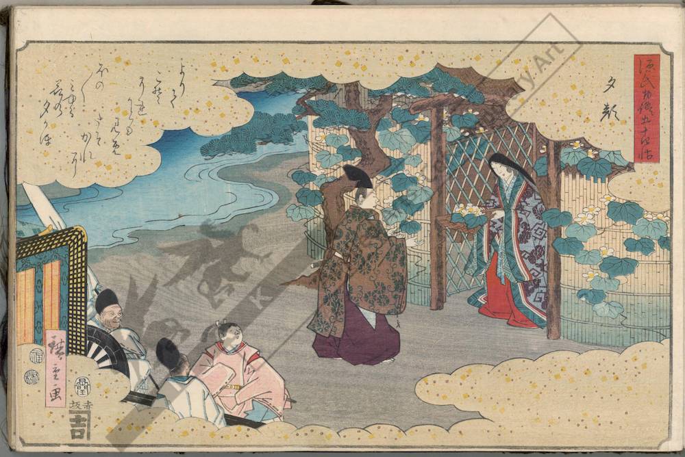 Utagawa Hiroshige: Yügao - Honolulu Museum of Art - Ukiyo-e Search