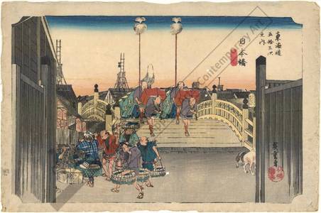 歌川広重: Nihonbashi: Morning view (start, print 1) - Austrian Museum of Applied Arts
