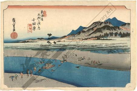 歌川広重: Odawara: The Sakawa-River (Station 9, Print 10) - Austrian Museum of Applied Arts