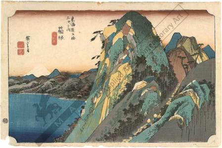歌川広重: Hakone: View of the lake (Station 10, Print 11) - Austrian Museum of Applied Arts