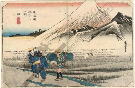 Utagawa Hiroshige: Hara: Mount Fuji in the morning (station 13, print 14) - Austrian Museum of Applied Arts