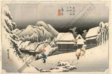 歌川広重: Kambara: Evening snow (station 15, print 16) - Austrian Museum of Applied Arts