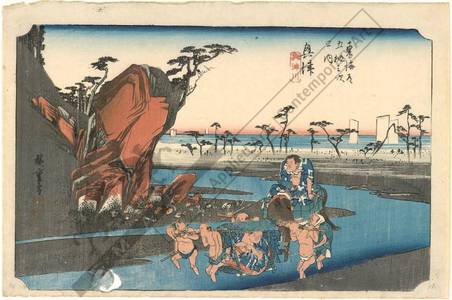 Utagawa Hiroshige: Okitsu: The Okitsu-River (Station 17, Print 18) - Austrian Museum of Applied Arts