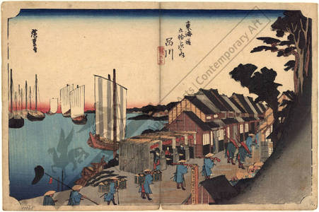 Utagawa Hiroshige: Shinagawa: Daimyo’s departure (station 1, print 2) - Austrian Museum of Applied Arts