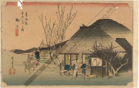 Utagawa Hiroshige: Mariko: The famous teahouse (Station 20, Print 21) - Austrian Museum of Applied Arts