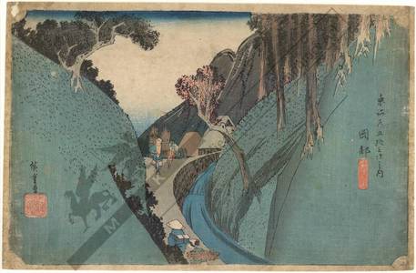 Utagawa Hiroshige: Okabe: Mount Utsu (Station 21, Print 22) - Austrian Museum of Applied Arts