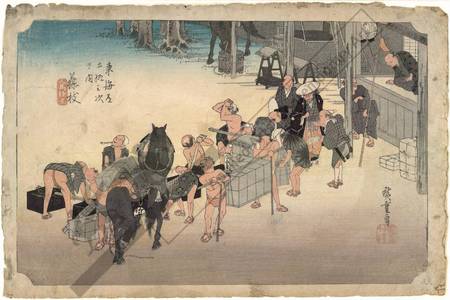 Utagawa Hiroshige: Fujieda: Changing porters and horses (Station 22, Print 23) - Austrian Museum of Applied Arts