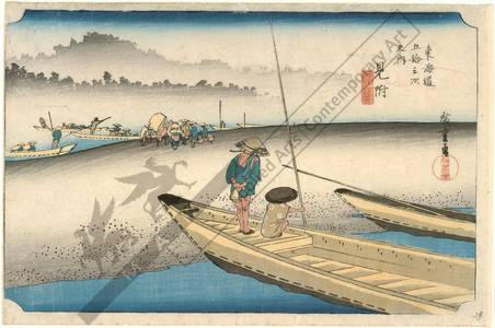 歌川広重: Mitsuke: The Tenryu-river (station 28, print 29) - Austrian Museum of Applied Arts