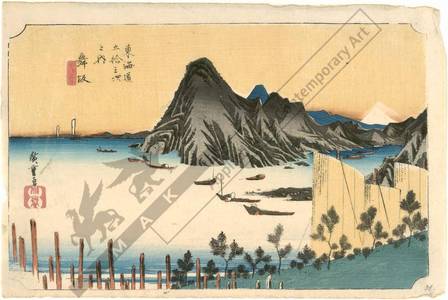 歌川広重: Maisaka: The Imagiri promontory (Station 30, Print 31) - Austrian Museum of Applied Arts