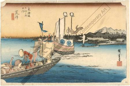 Utagawa Hiroshige: Arai: Ferryboats (station 31, print 32) - Austrian Museum of Applied Arts