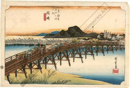 歌川広重: Okazaki: The Yahagi-bridge (station 38, print 39) - Austrian Museum of Applied Arts