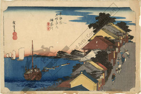 歌川広重: Kanagawa: View of the hill (Station 3, Print 4) - Austrian Museum of Applied Arts