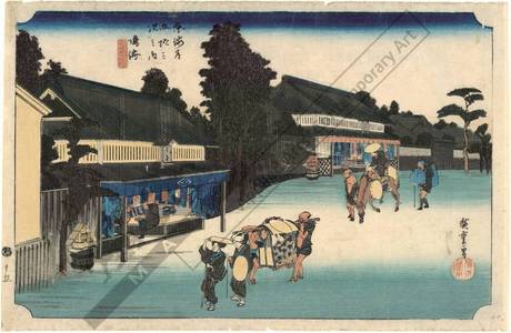 Utagawa Hiroshige: Narumi: Famous product: The famous Arimatsu tie-dye (station 40, print 41) - Austrian Museum of Applied Arts