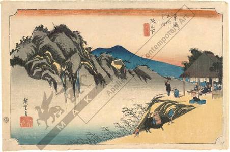 歌川広重: Sakanoshita: The peak of Fudesute-mountain (station 48, print 49) - Austrian Museum of Applied Arts