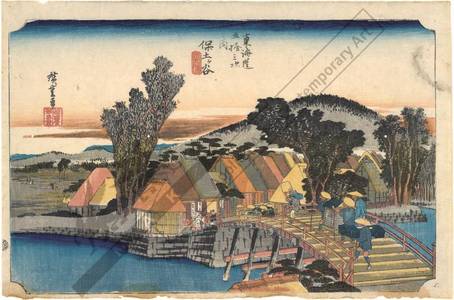 歌川広重: Hodogaya: The Shinmachi-Bridge (Station 4, Print 5) - Austrian Museum of Applied Arts