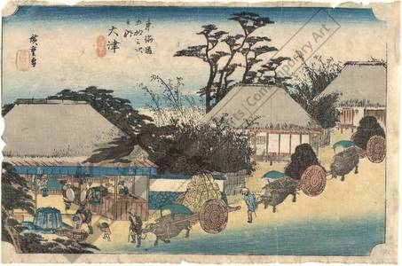 Utagawa Hiroshige: Otsu: The Hashirii-teahouse (station 53, print 54) - Austrian Museum of Applied Arts