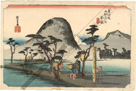 Utagawa Hiroshige: Hiratsuka: The Nawate road (Station 7, Print 8) - Austrian Museum of Applied Arts
