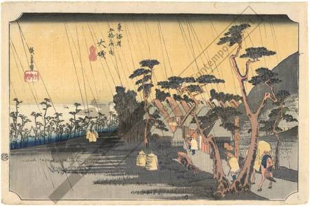 歌川広重: Oiso: Tora‘s rain (Station 8, Print 9) - Austrian Museum of Applied Arts
