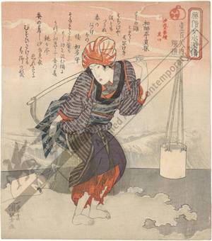 Utagawa Kuniyoshi: Number 4: Choo - Austrian Museum of Applied Arts