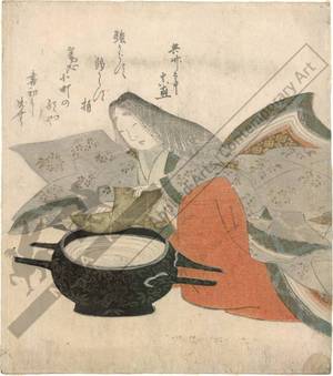 勝川春亭: Komachi washing the manuscript (title not original) - Austrian Museum of Applied Arts