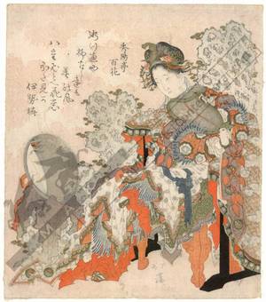 Totoya Hokkei: Chinese noble woman (title not original) - Austrian Museum of Applied Arts