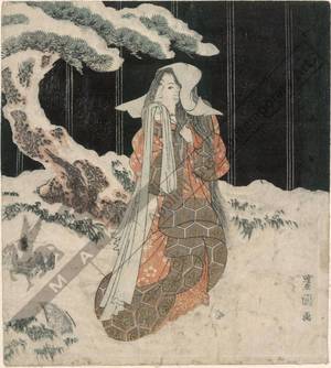 Utagawa Toyokuni I: Segawa Kikunojo as Urazato (title not original) - Austrian Museum of Applied Arts