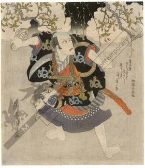 Utagawa Kunisada: Actor Ichikawa Danjuro (title not original) - Austrian Museum of Applied Arts