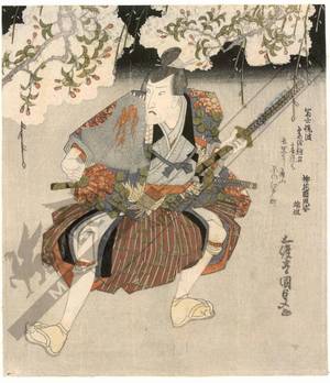 Utagawa Kunisada: Actor Onoe Kikugoro (title not original) - Austrian Museum of Applied Arts