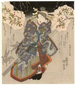 Utagawa Kunisada: Actor Iwai Kumesaburo (title not original) - Austrian Museum of Applied Arts