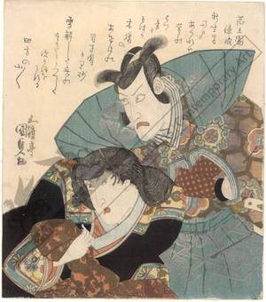 Utagawa Kunisada: Actors (title not original) - Austrian Museum of Applied Arts